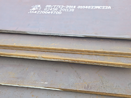 铁东容器板-Q245R