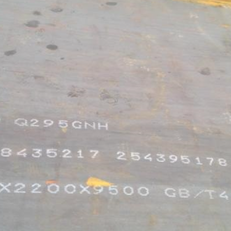 铁东Q235NHB耐候板