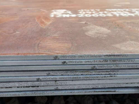 铁东09CrCuSb耐酸钢板